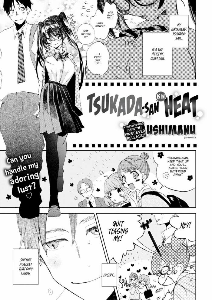 [Ushimanu] Tsukada-san is in Heat