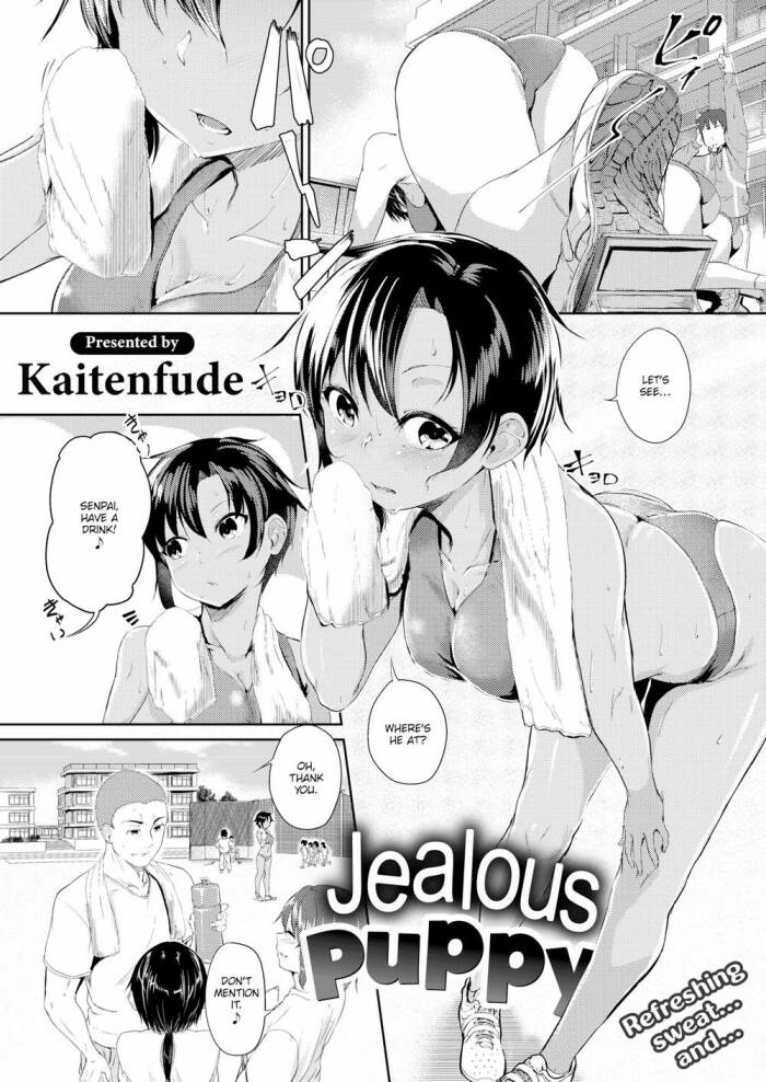 [Kaitenfude] Jealous Puppy