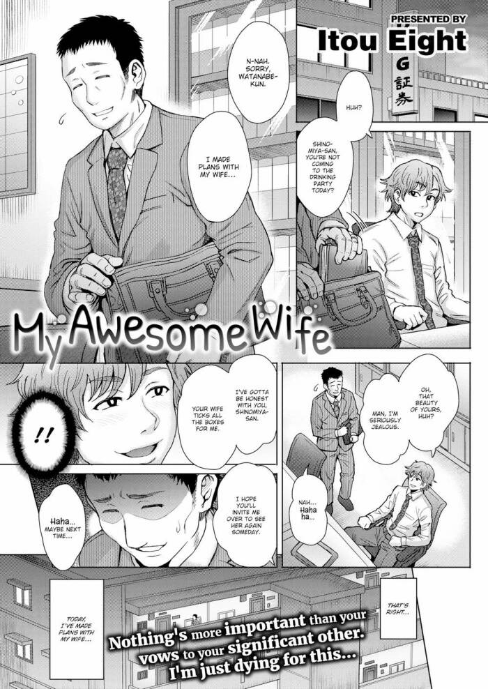 [Itou Eight] My Awesome Wife