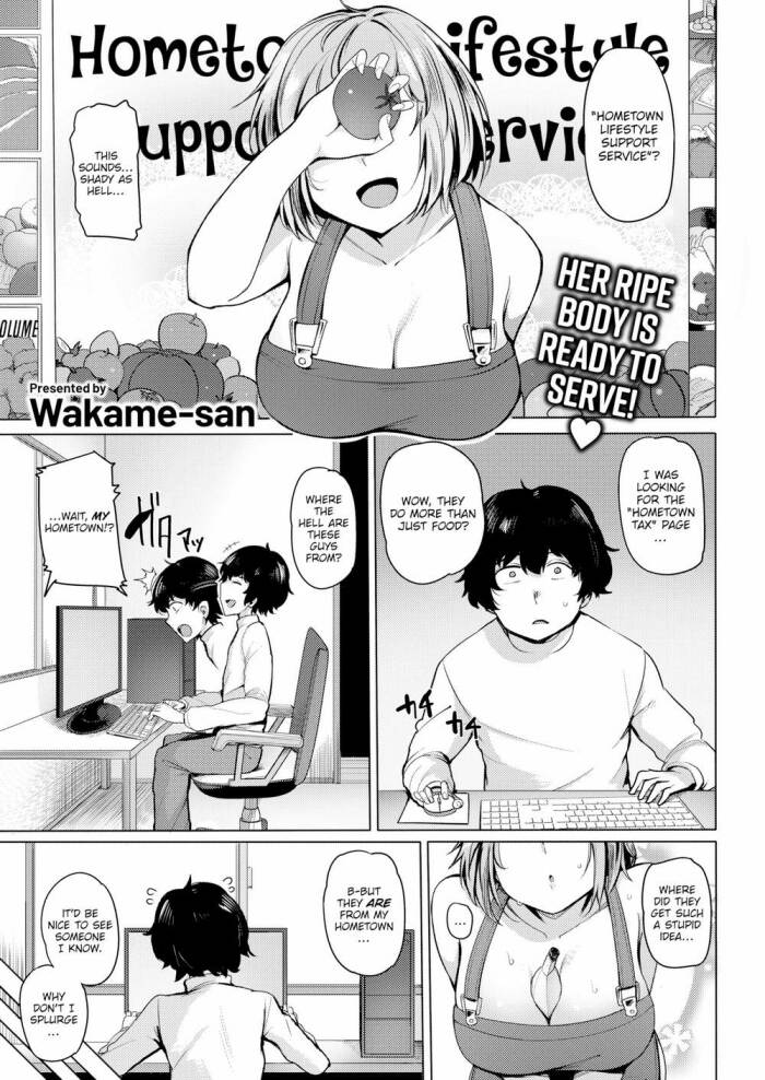 [Wakame-san] Hometown Sex