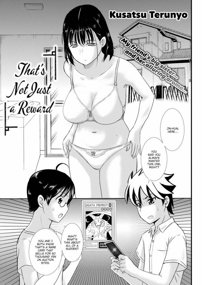 [Kusatsu Terunyo] That's Not Just a Reward