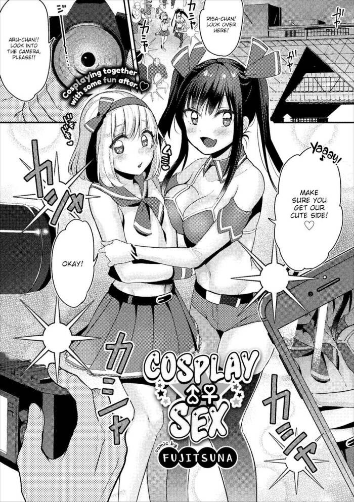 [Fujitsuna] Cosplay Sex