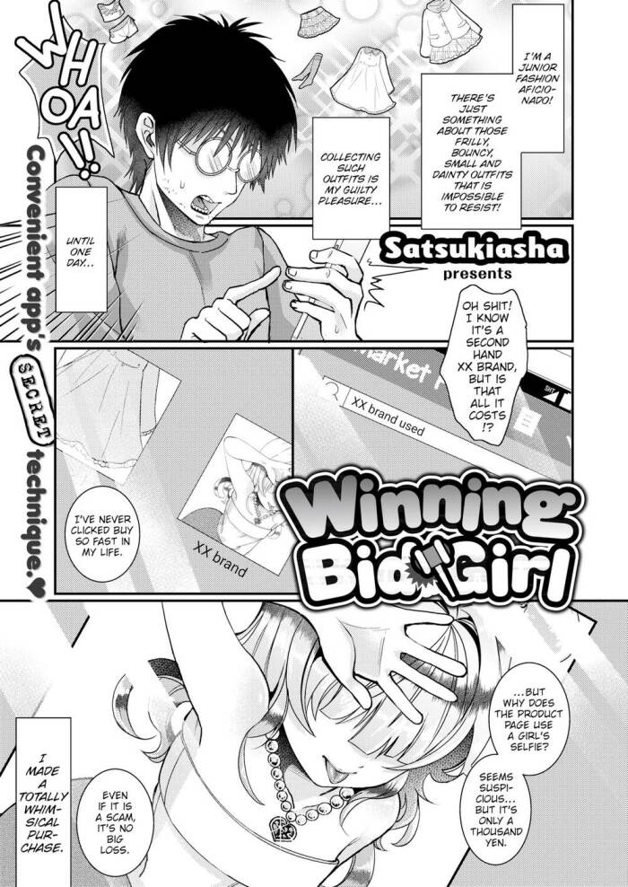 [Satsukiasha] Winning Bid Girl