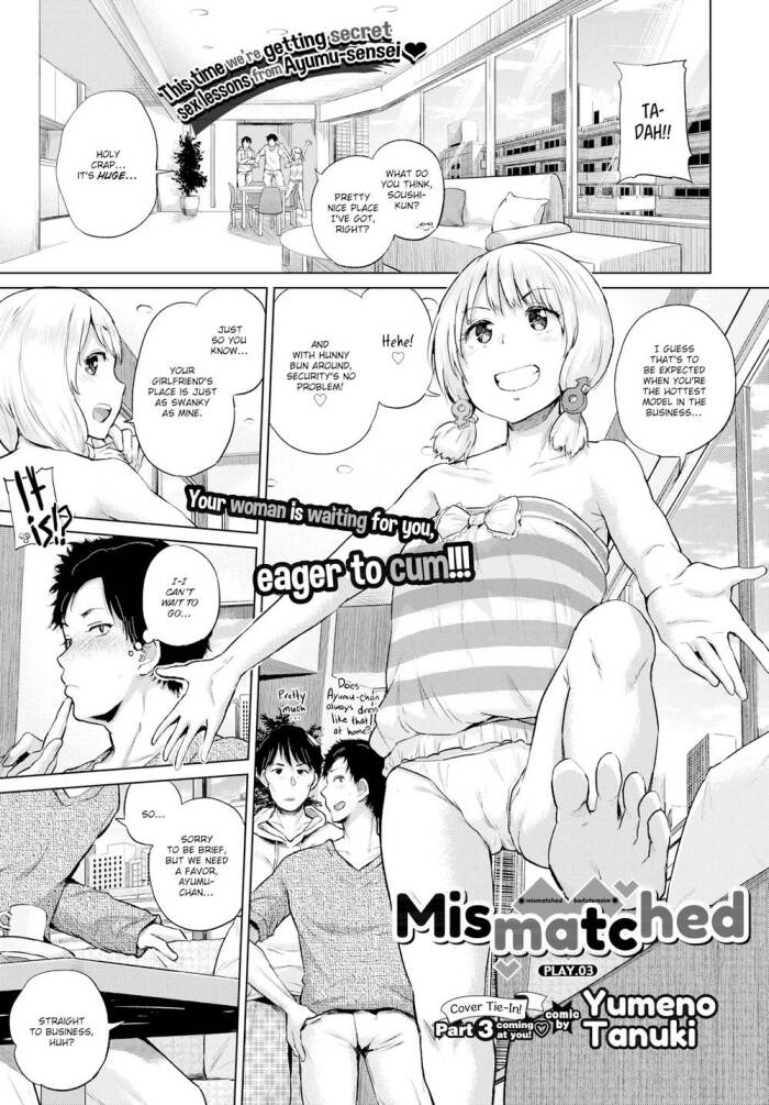 [Yumeno Tanuki] Mismatched Play.03