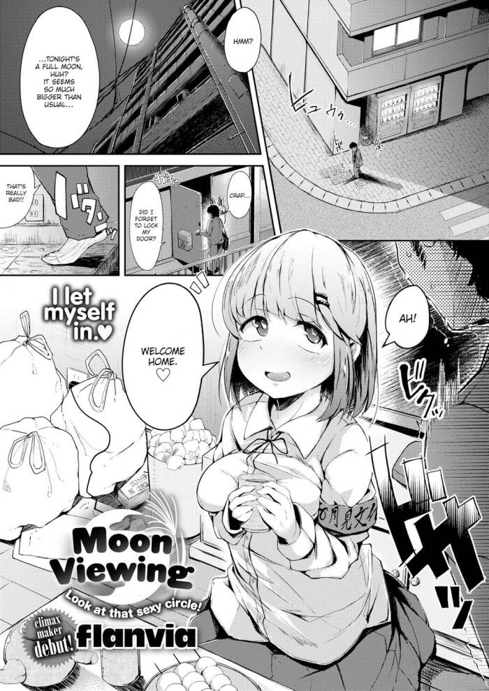 [flanvia] Moon Viewing