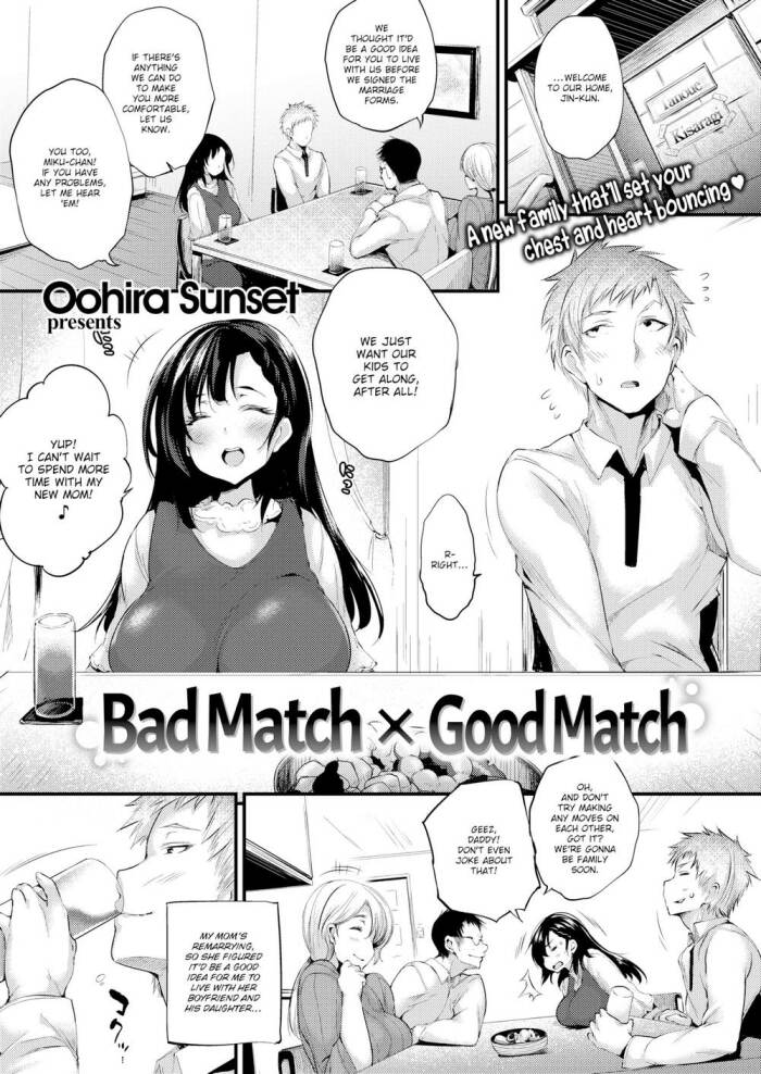 [Oohira Sunset] Bad Match x Good Match