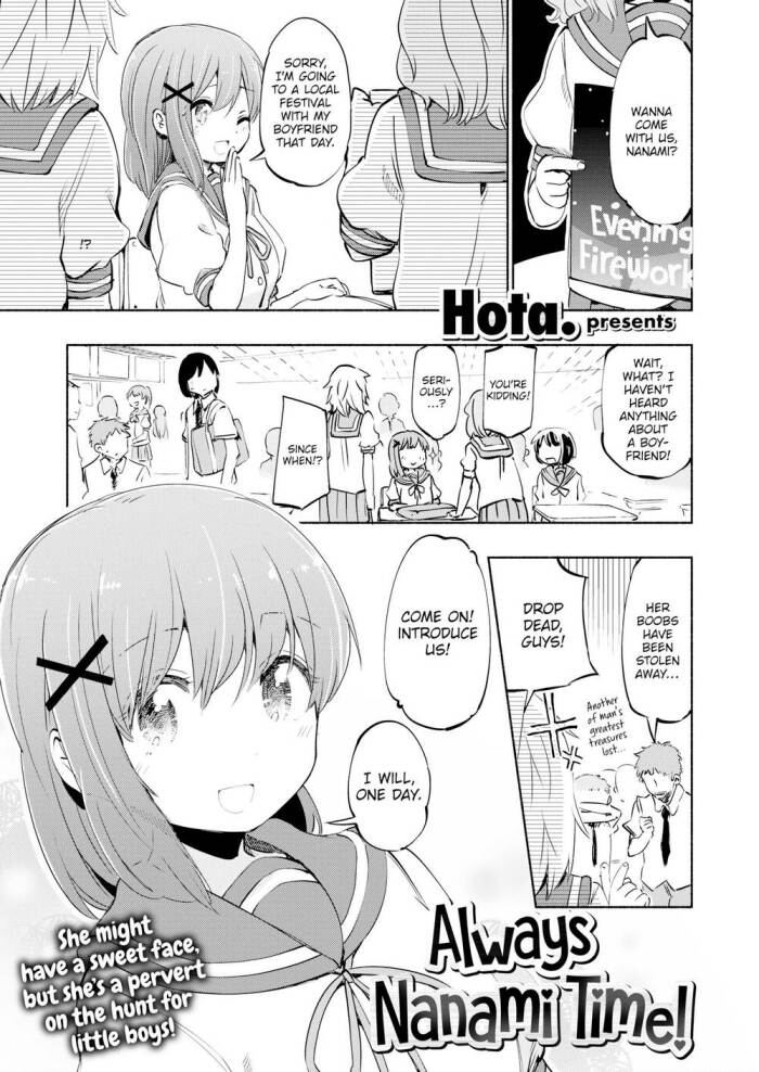 [Hota.] Always Nanami Time!