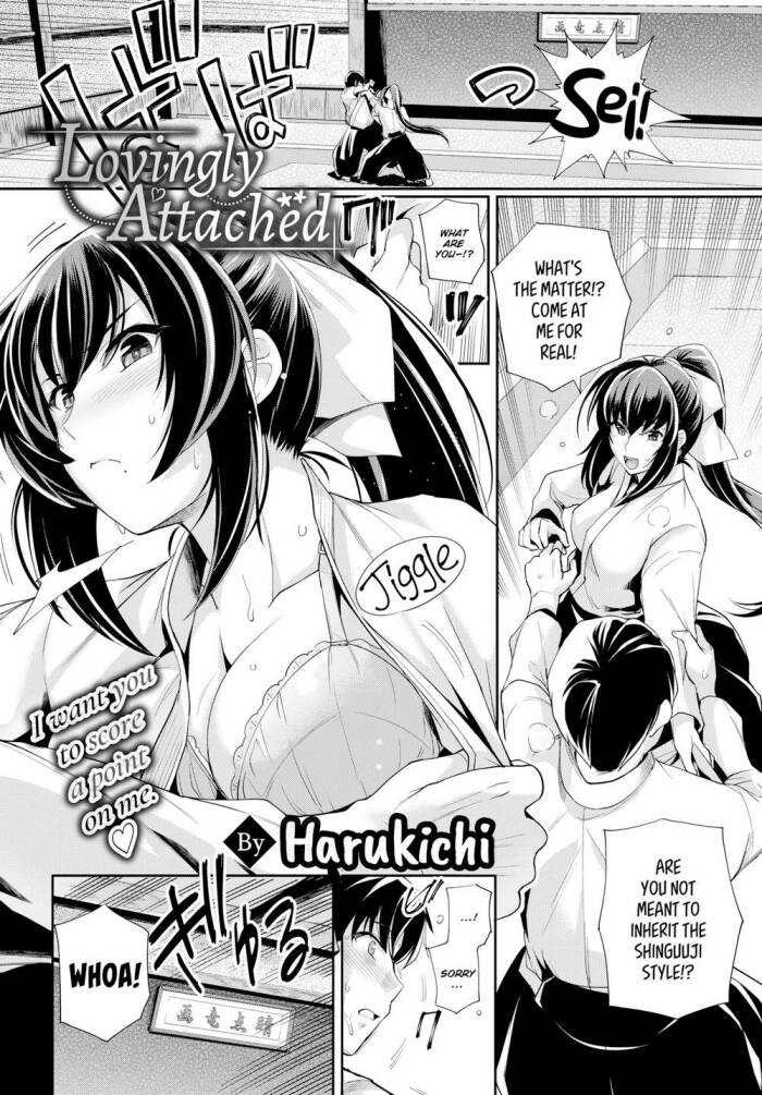 [Harukichi] Lovingly Attached