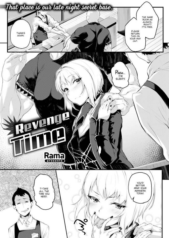 [Rama] Revenge Time