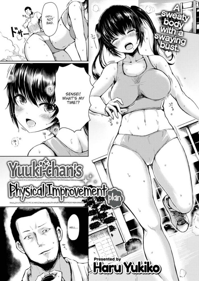 [Haru Yukiko] Yuuki-chan's Physical Improvment Plan