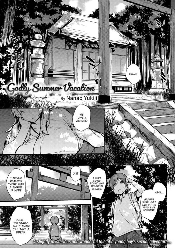 [Nanao Yukiji] A Godly Summer Vacation