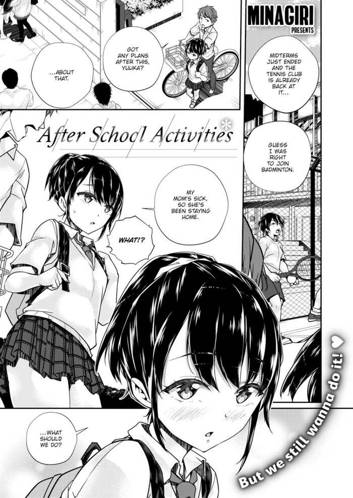 [Minagiri] After School Activities