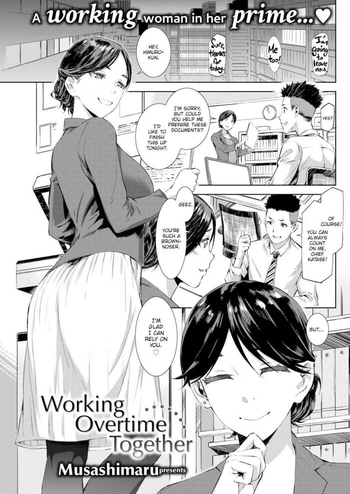 [Musashimaru] Working Overtime Together