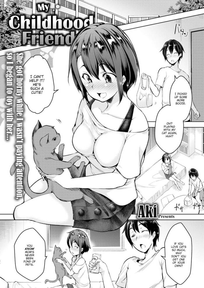 [Aki] My Childhood Friend