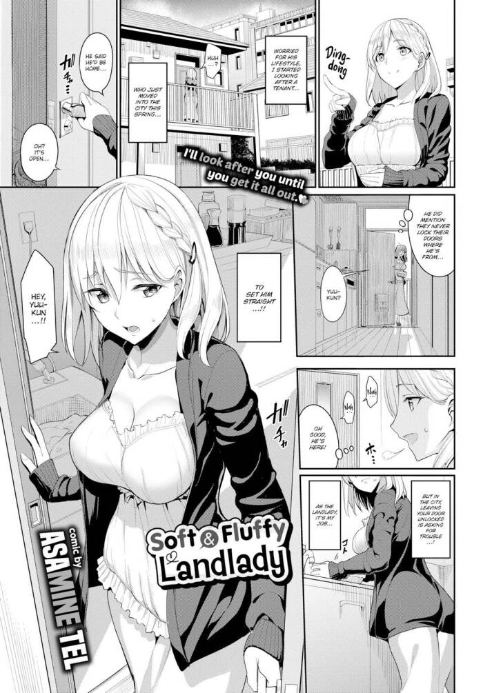 [Asamine Tel] Soft and Fluffy Landlady