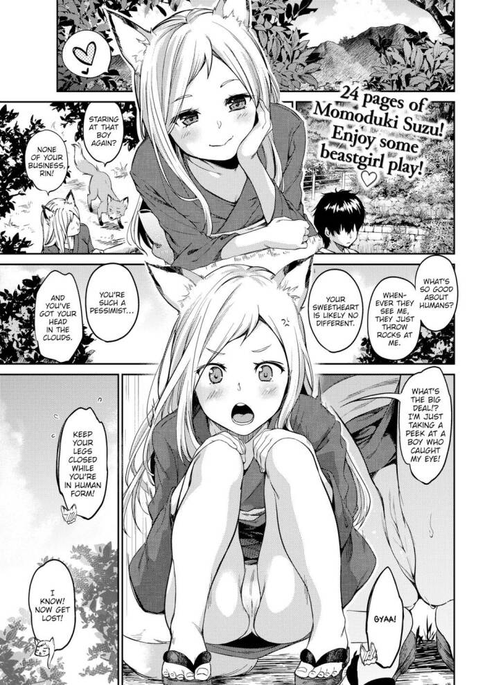 [Momoduki Suzu] Lovesick Yipping