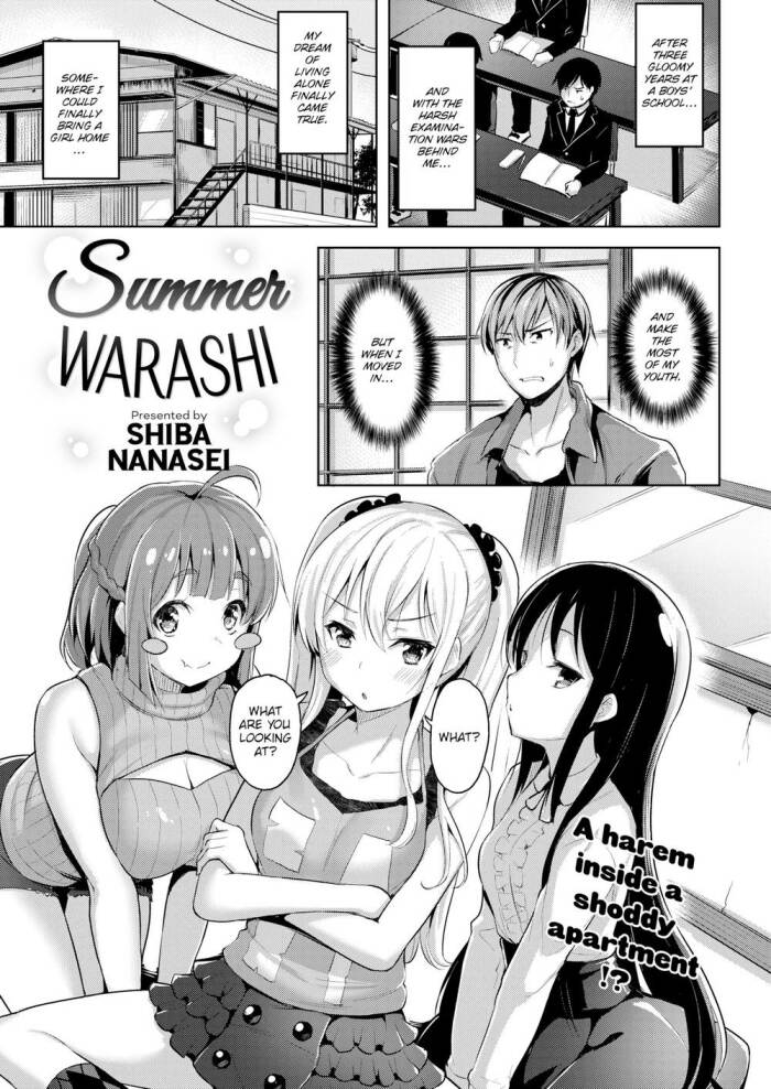 [Shiba Nanasei] Summer Warashi
