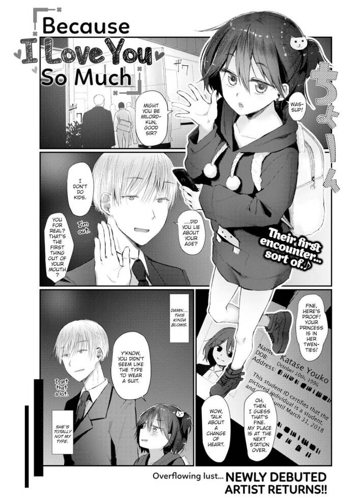 [Honryou Hanaru] Because I Love You So Much