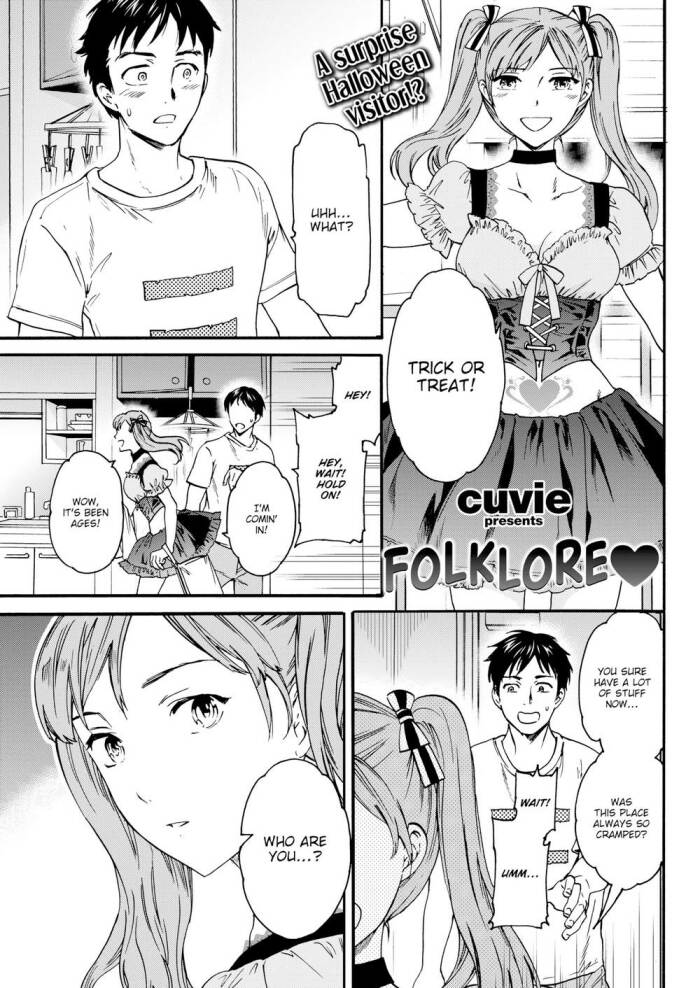[Cuvie] Folklore ♥