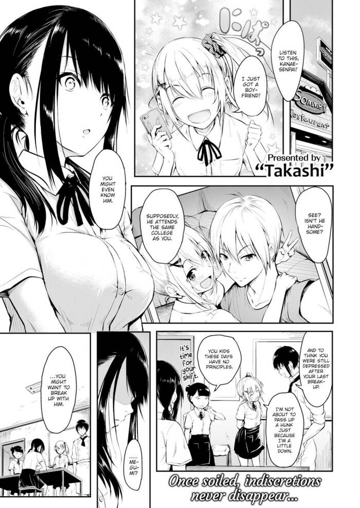 [Takashi] Friends