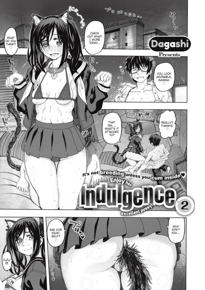 [Dagashi] Indulgence 2