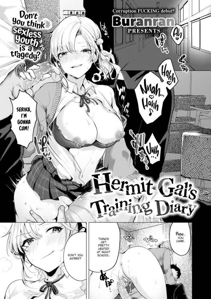 [Buranran] Hermit Gal's Training Diary