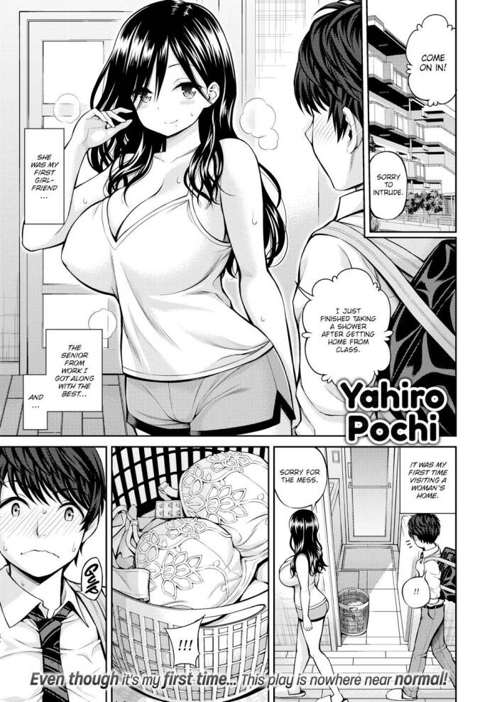 [Yahiro Pochi] Sex Practice