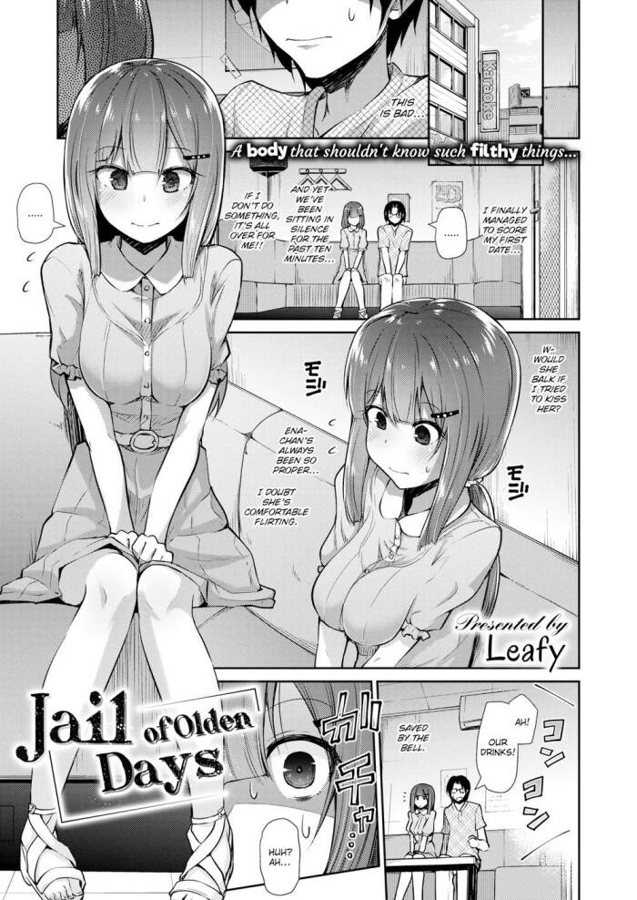 [Leafy] Jail of Olden Days