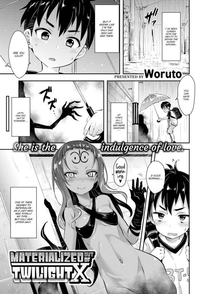 [Woruto] Materialized Out of Twilight X