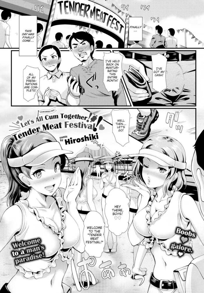 [Hiroshiki] Let's All Cum Together! Tender Meat Festival!