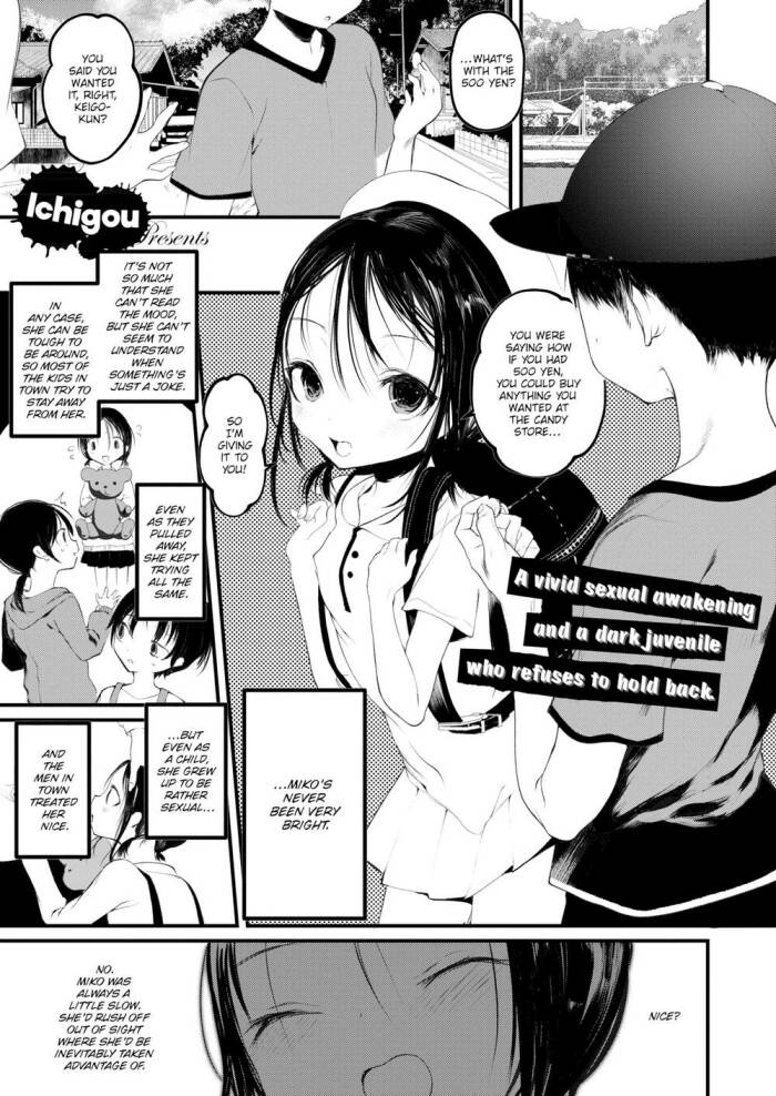 [Ichigou] Poisoning