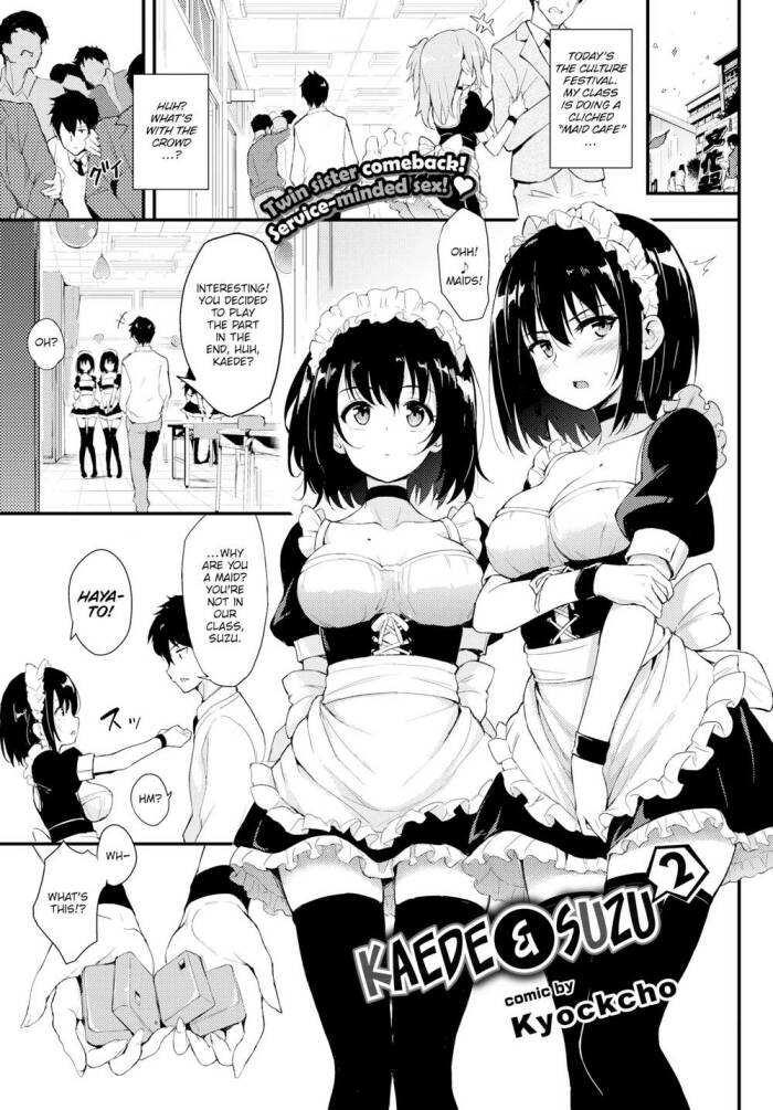[Kyockcho] Kaede & Suzu 2