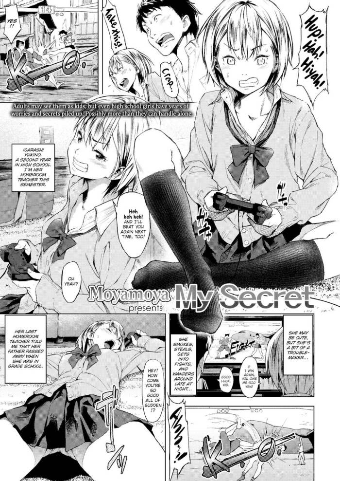 [Moyamoya] My Secret