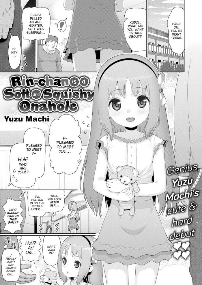 [Yuzu Machi] Rin-chan Is a Soft and Squishy Onahole