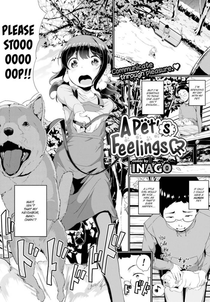 [INAGO] A Pet's Feelings