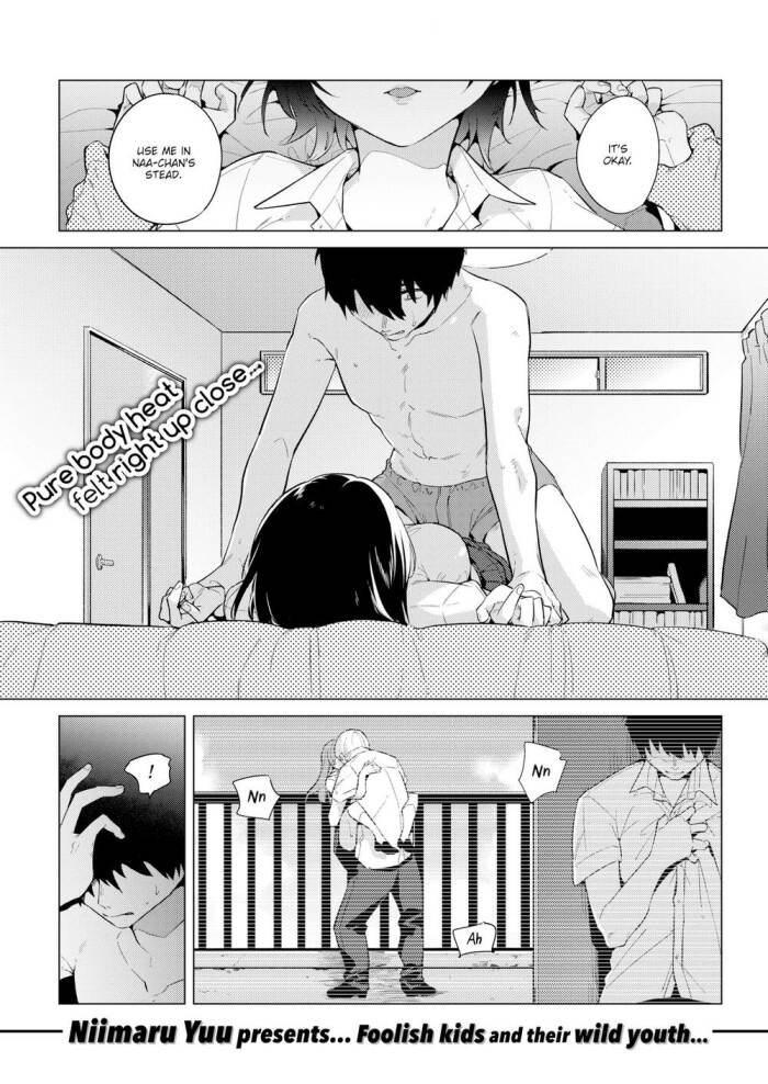 [Niimaru Yuu] Naked
