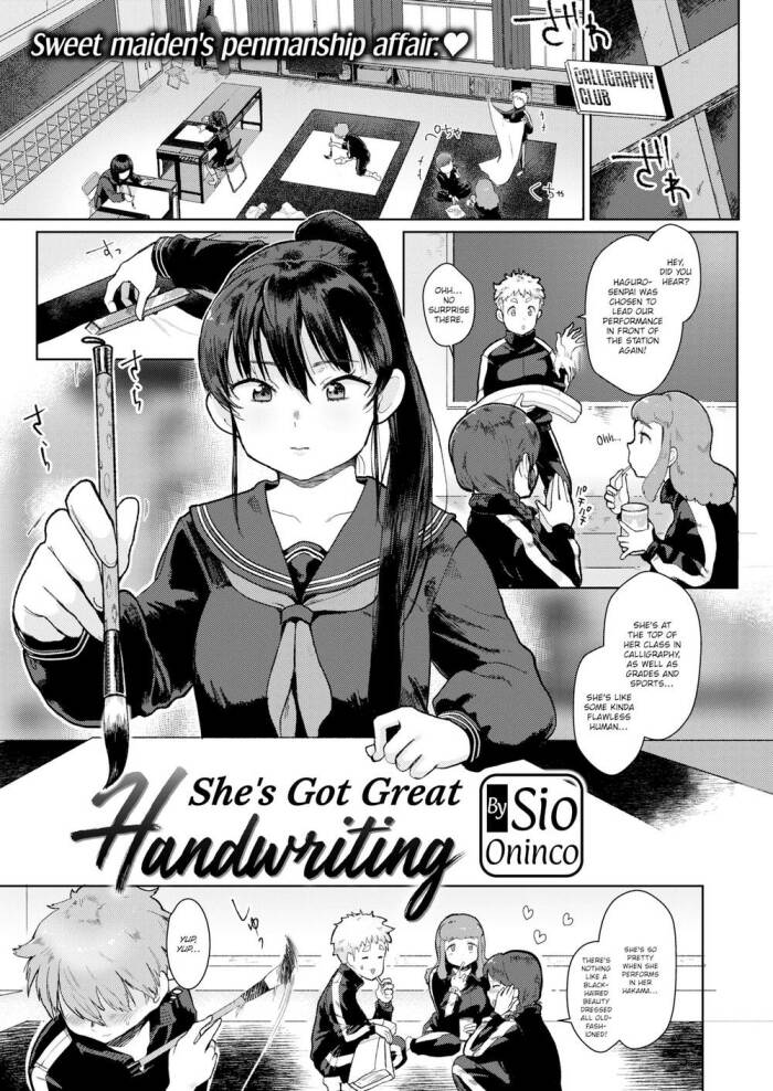 [Sio Oninco] She's Got Great Handwriting