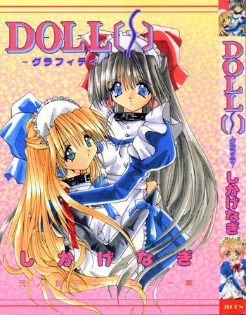 [Shikage Nagi] DOLL[S] -Grafitti-