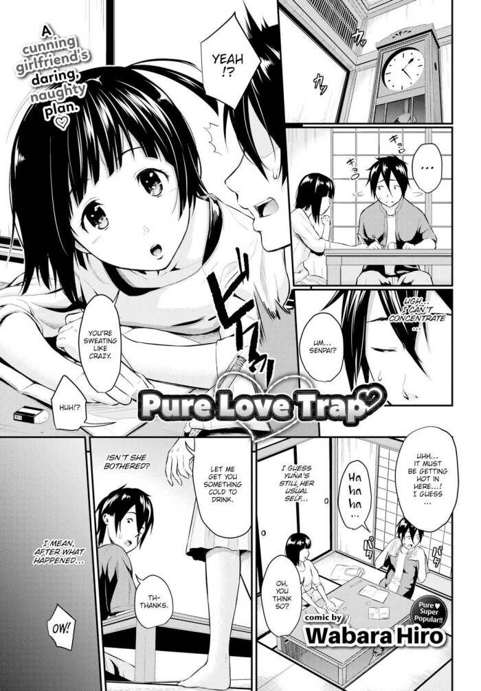 [Wabara Hiro] Pure Love Trap