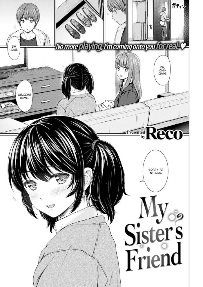 [Reco] My Sister's Friend