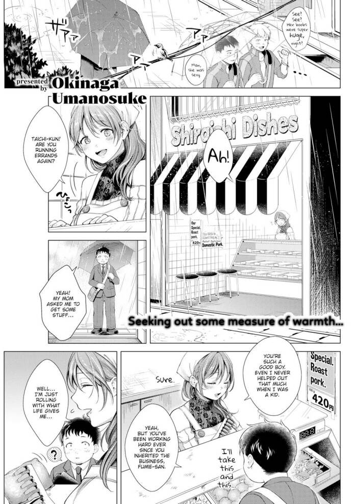 [Okinaga Umanosuke] Suffering From Sin
