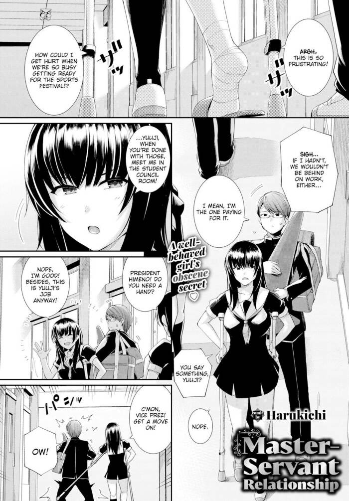 [Harukichi] Master-Servant Relationship