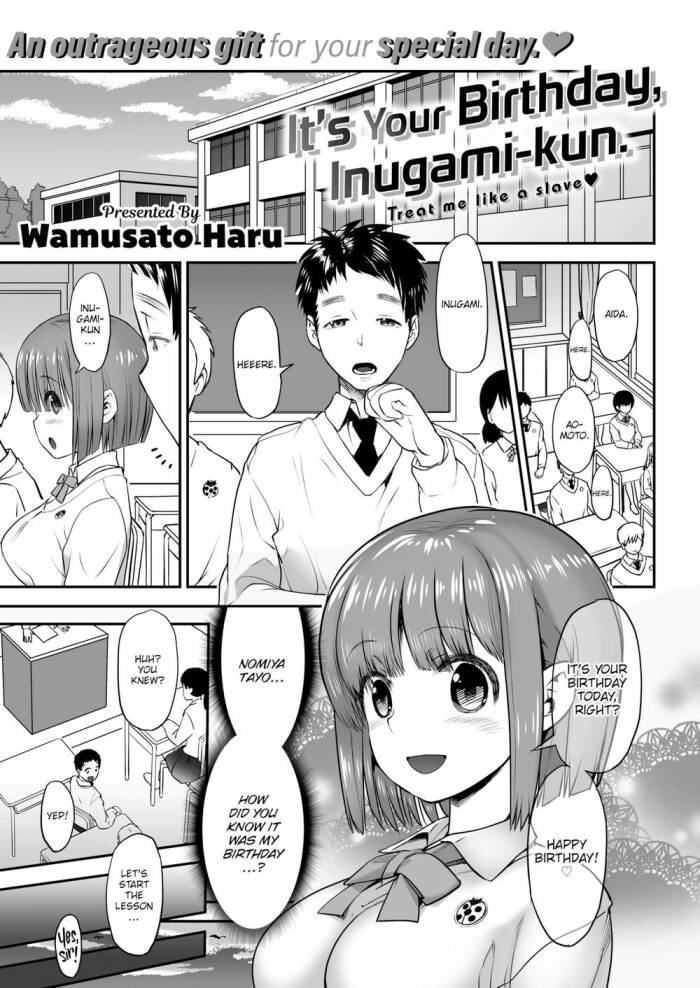 [Wamusato Haru] It's Your Birthday, Inugami-kun.
