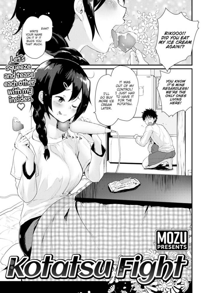 [Mozu] Kotatsu Fight