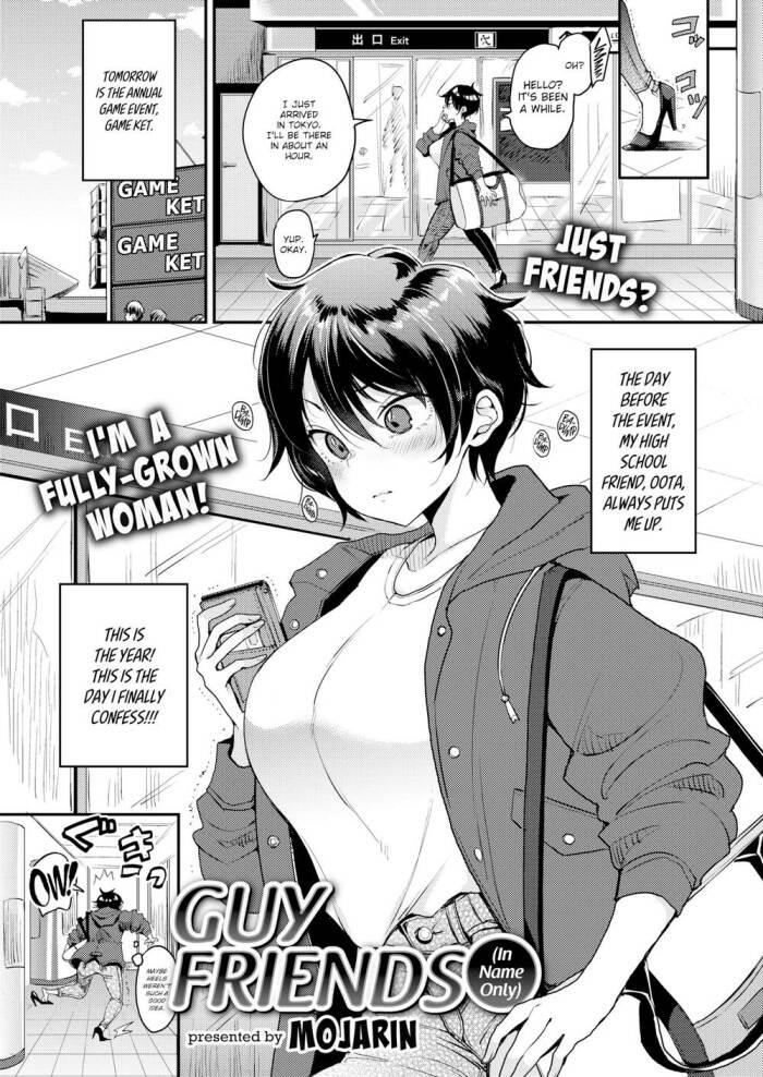 [Mojarin] Guy Friends (In Name Only)
