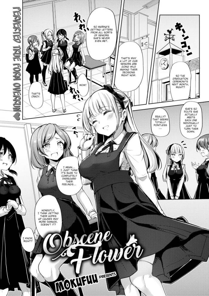 [Mokufuu] Obscene Flower