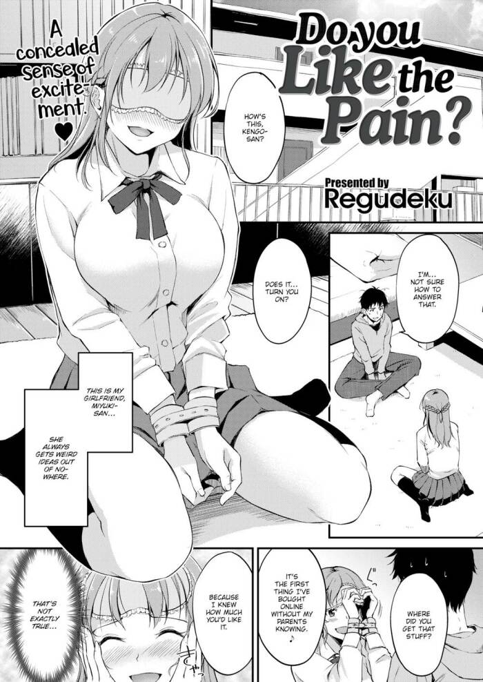 [Regudeku] Do You Like the Pain?