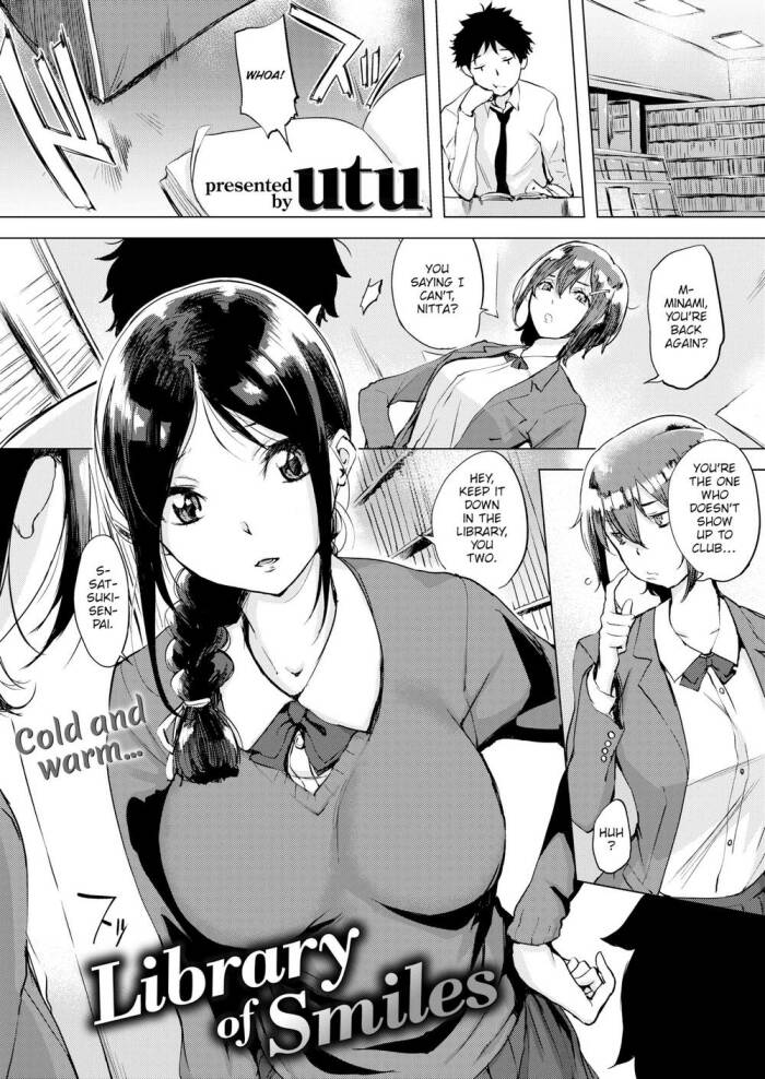 [utu] Library of Smiles