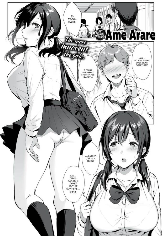 [Ame Arare] You've Broken Me