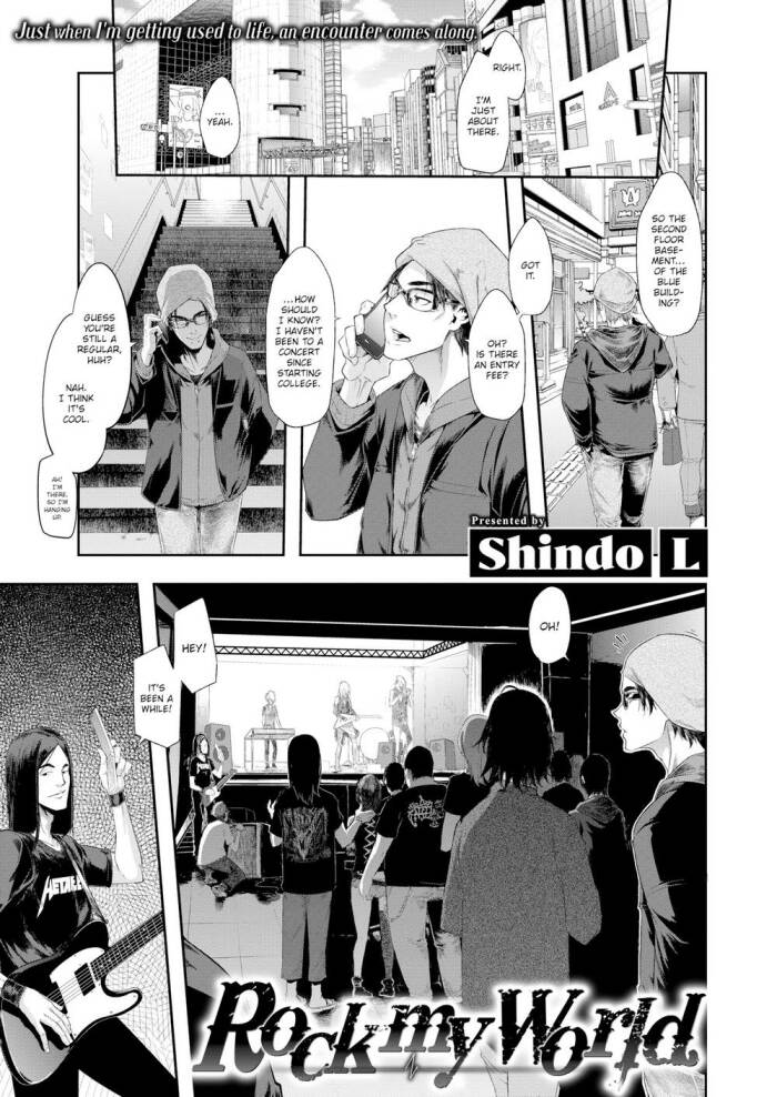 [Shindo L] Rock my World